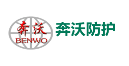 护栏网厂家logo